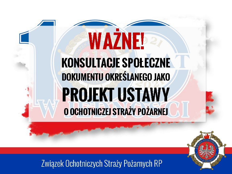 Konsultacje społeczne ustawy o ochotniczej straży pożarnej