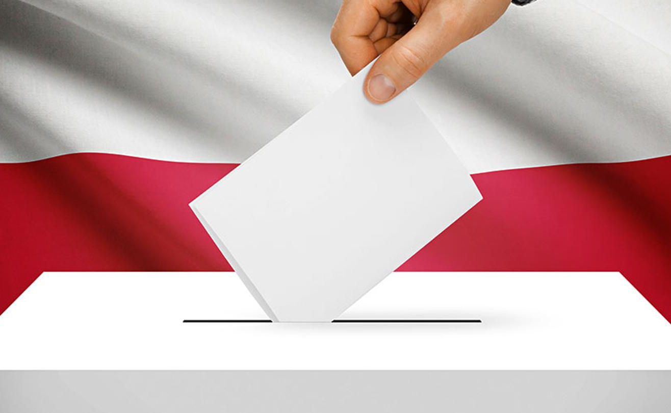 13 czerwca wybory przedterminowe Wójta Gminy Tarnowiec