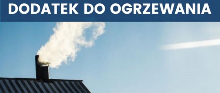 Wnioski o wypłatę dodatku z tytułu wykorzystywania niektórych źródeł ciepła